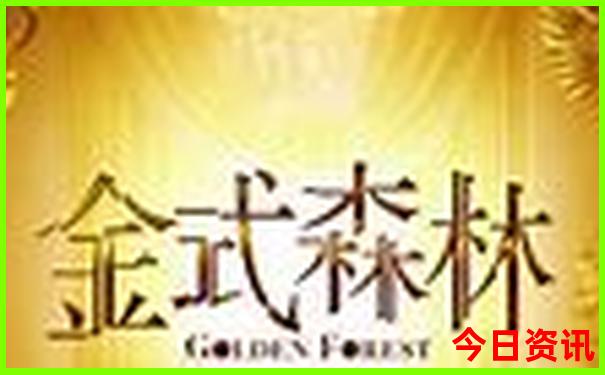 韩国哪里好玩又值得去