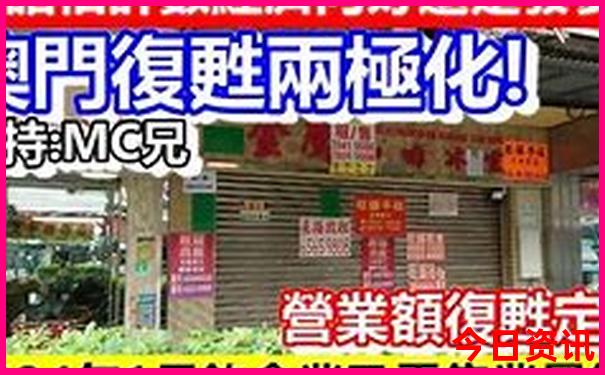 北京5天自由行攻略